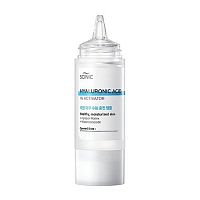 Cыворотка гиалуроновая SCINIC HYALURONIC ACID 1% ACTIVATOR(20 мл)