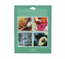 Тканевая маска Lindsay Perfect Solution Propolis Mask(25 гр)