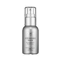 Антивозрастная сыворотка с ретинолом Ottie Anti Wrinkle Serum (40 мл)