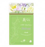 Двухэтапная маска для лица Mijin MIDAMEUN 2STEP WHITE FLOWERS DELICATE MASK(26 Гр)