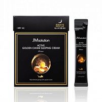 Ночной крем с икрой JMsolution Active Golden Caviar Sleeping Cream(4мл*30шт)