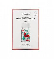 Успокаивающая маска с центеллой JMsolution DERMA CARE CENTELLA MADECA CAPSULE MASK MEDI (30 мл)