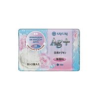Прокладки ежедневные SAYURI Argentum+ (15 см), 32 шт
