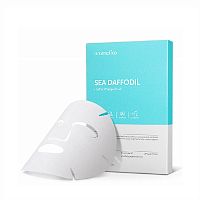 Увлажняющая маска с Панкрацием морским AROMATICA Sea Daffodil Hydro Charge Mask(19G)