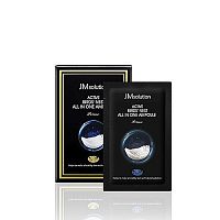 Cыворотка с ласточкой JMSolution Active Bird's Nest All in one Ampoule Prime(2 мл*30 шт)