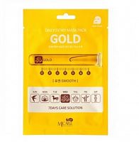 Листовая маска для лица Mijin Care Daily Dewy Gold Mask Pack (25 мл)золото