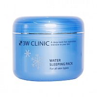 Ночная маска увлажняющая 3W Clinic Water Sleeping Pack (100 мл)