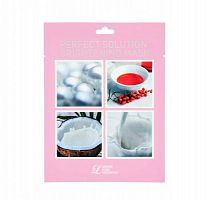 Тканевая маска Lindsay Perfect Solution Brightening Mask(25 гр)