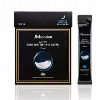 Ночной крем с ласточкиным гнездом JMsolution Active Bird's Nest Sleeping Cream(4мл*30шт))