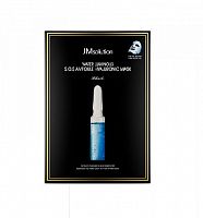 Маска с гиалуроновой кислотой JMSolution WATER LUMINOUS S.O.S AMPOULE HYALURONIC MASK Black(35 мл)