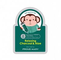 Тканевая маска расслабляющая PROUD MARY Monkey Animal Mask Pack(25 гр)