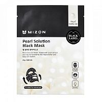 Маска для лица MIZON PEARL SOLUTION BLACK(25 ГР)