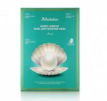 Трёхшаговый увлажняющий набор с жемчугом JMsolution Marine Luminous Pearl Deep Moisture Mask Pearl