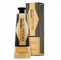 Крем для рук DR.PHAMOR McCELL SKIN SCIENCE 365 Syn-Ake Gold Hand Cream(30 гр)