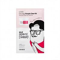 Набор средств для очищения и борьбы с высыпаниями COSRX One Step Original Clear Kit