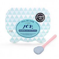 Маска альгинатная с гиалуроном Lindsay Ice Hyaluronic All-in-One Modeling Mask(28 гр)