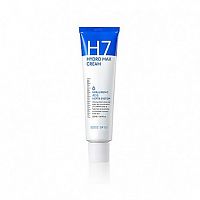 Крем увлажняющий SOME BY MI H7 HYDRO MAX CREAM (50 мл)