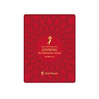 Маска тканевая MIJIN Selection Prestige Ginseng Nourishing Mask(25 гр)