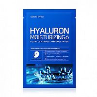Маска тканевая SOME BY MI HYALURON MOISTURIZING  GLOW LUMINOIS AMPOULE MASK