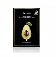 Маска с экстрактом авокадо JMSolution Water Luminous Avocado Oil Ampoule Mask Black