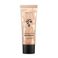 Увлажняющий и легкий ВВ-крем Ottie Spotlight Glowing Cover BB Cream SPF25 PA++(40 мл)NEW!